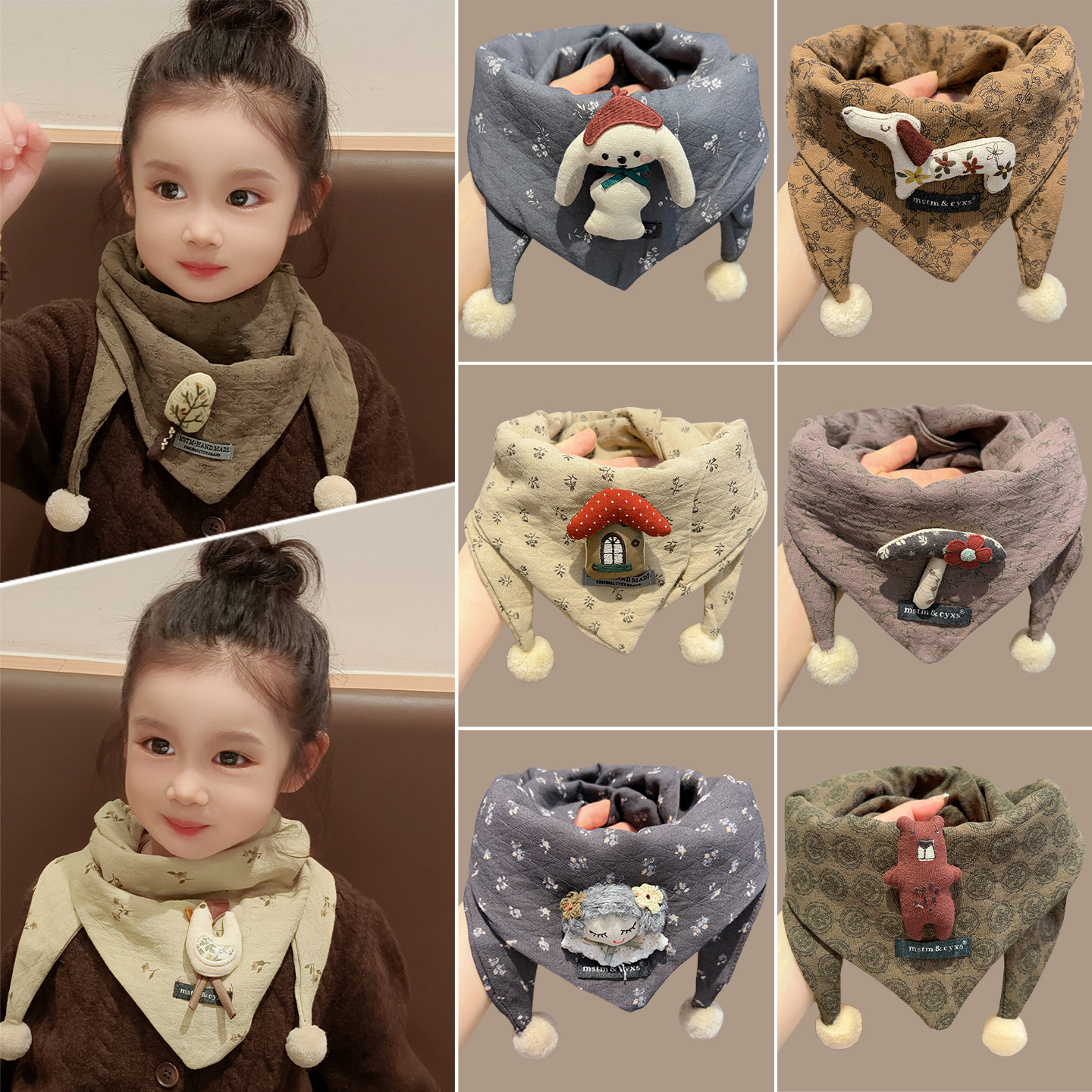 儿童围巾秋冬款可爱小兔子宝宝保暖围脖丝巾男女童三角巾披肩脖套