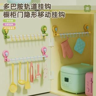 滑轨道免打孔挂杆门内滑动挂D3 厨房吸盘挂钩橱柜收纳置物架一排式