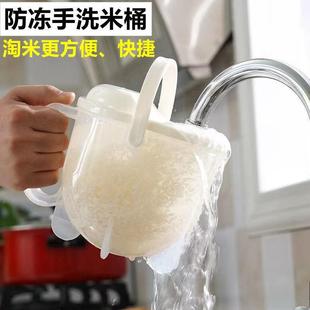 洗豆器D3 家用多功能洗米器淘米勺沥水神器厨房水冲式