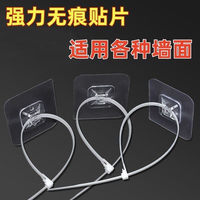 扎带固定器免打孔万能挂钩软管卡水管卡扣置物支架