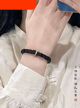 手链绿檀木手串男盘玩竹节手饰女学生木质佩戴生肖