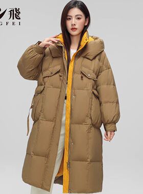 羽绒服女冬季新品长款加厚连帽韩版连帽90白鸭绒外套-422