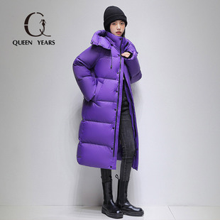 羽绒服女韩版宽松2025年冬季超长款过膝连帽90白鸭绒外套潮-1020