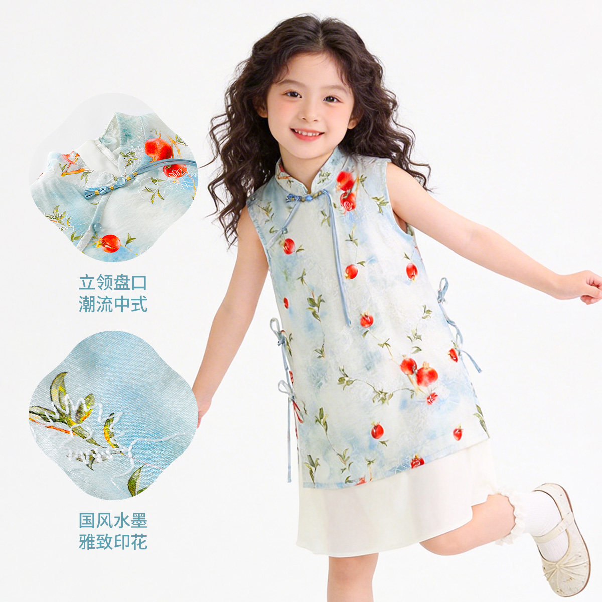 夏季新中式浅蓝碎花盘扣连衣裙