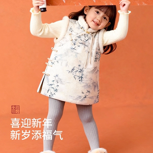 中式宋锦女童夹棉马甲秋冬保暖立领中国风坎肩加厚儿童衣服中长款