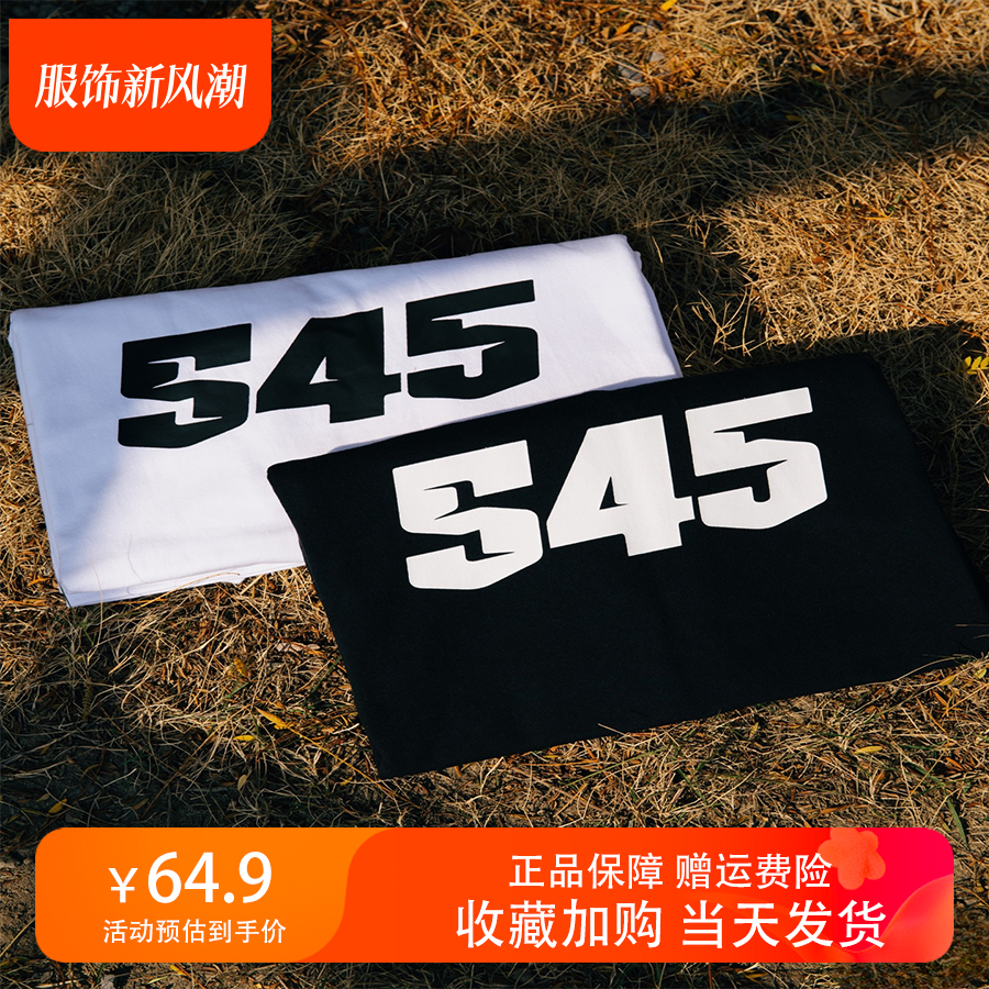 S45T恤正品保障送运费险当天发货