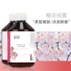 改善熬夜暗沉肌 樱花纯露抗糖亮肤色柔嫩肌肤樱花花水湿敷爽肤水
