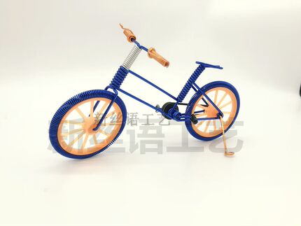 铝线手工自行车铝线手工艺品 精品单车模型