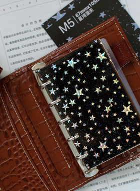 M5A8活页本垫板 手账本PVC分类索引分隔页 文艺星星装饰周边配件