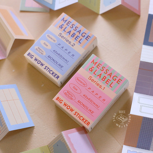 韩国小清新盒装手账本贴装饰贴