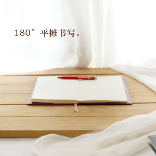 本子事多星光笔记本 A5方格横线 软皮面手帐本 精致文艺 手账本子