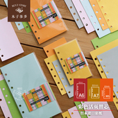 本子事多 彩色活页纸 M5A7A6活页本内页替芯130g进口加厚手帐素材