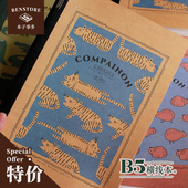 特价 本子事多复古轻薄动物横线本B5学生16K开软面学习笔记本