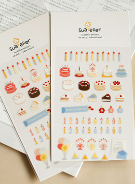 韩国SONIA贴纸 生日快乐手账DIY装饰贴画 小清新蛋糕庆祝搭配拼贴
