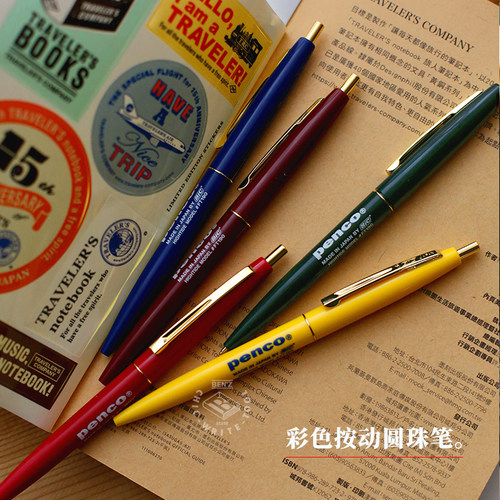 penco复古圆珠笔按动签字笔