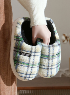 【k姐推荐】初轩EVA鞋底2025冬季家居厚底格子款情侣保暖棉拖鞋