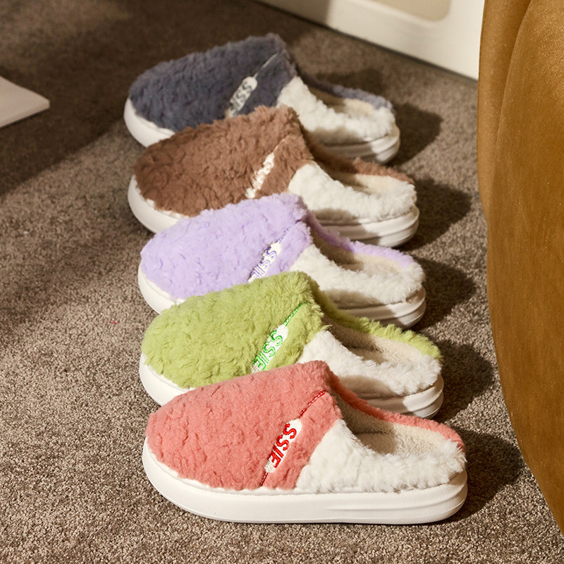 【EVA鞋底】初轩 2025新款冬季家居家用厚底情侣保暖棉拖鞋,居家布艺,居家棉拖/棉鞋,淘宝优惠券,粉丝福利购,淘宝优惠卷