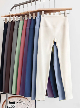 普拉提瑜伽长裤健身跑步运动紧身高腰提臀收腹弹力外穿打底鲨鱼裤