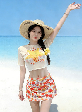 2026泳衣女性感比基尼多巴胺女孩四件套分体短袖罩衫纯欲辣妹泳装