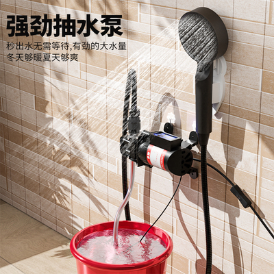 车载智能抽水泵12V点烟器自驾房车淋浴泵抽水机洗澡增压花洒套装