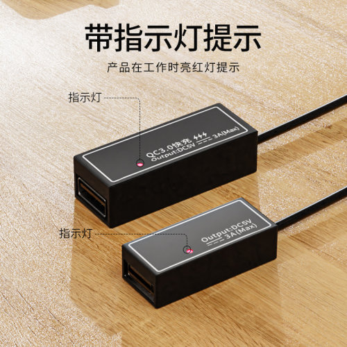 太阳能单USB稳压器光伏电池板充电模块发电板5v快速充电接线盒diy