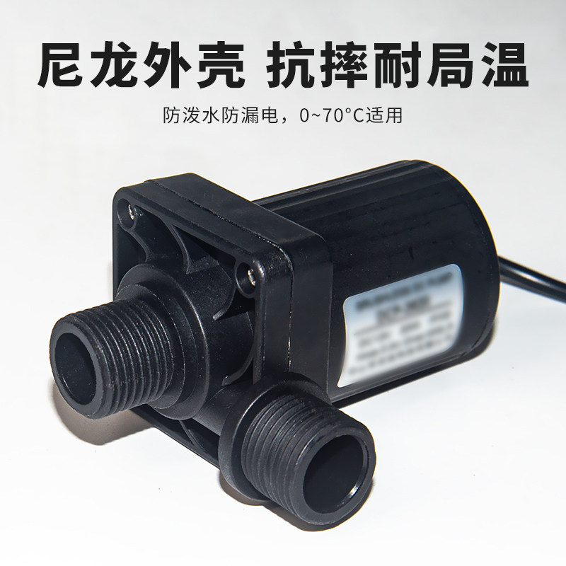 微型12V24V直流小型水循环无刷电机耐高温可潜水长寿命泵高扬程 - 实物图