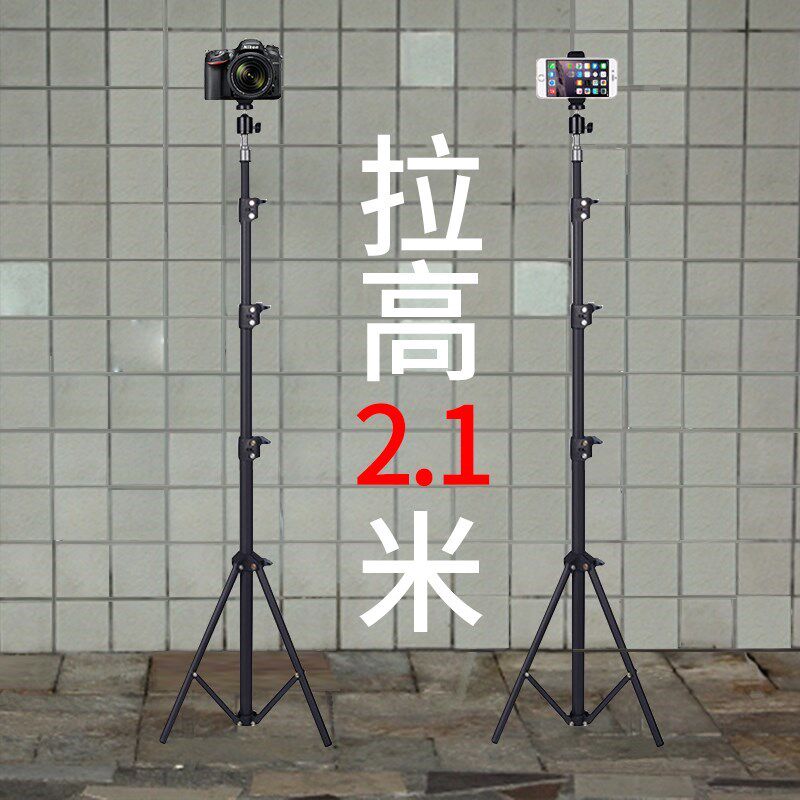 shot household selfie Tripod Tall Foldable Telescoping originality photograph Landmark formula Bracket European stylein the 3C Digital Accessories, Cell Phone Accessories , Phone holder/Mobile phone holder  category - from Buy2taobao.com to provide professional Taobao agent buy service