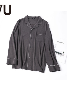 安莉芳旗下IVU男士抗菌家居裤秋冬可外穿UL00079睡衣/UL00080长裤