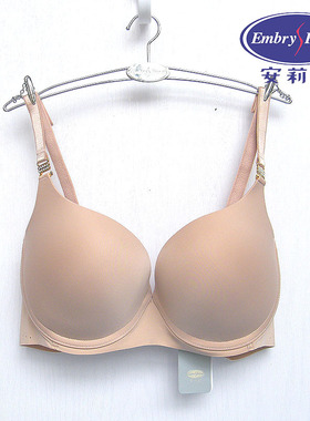 安莉芳EP00177配套夏季厚杯小胸内衣女性光面无痕聚拢文胸EB00474