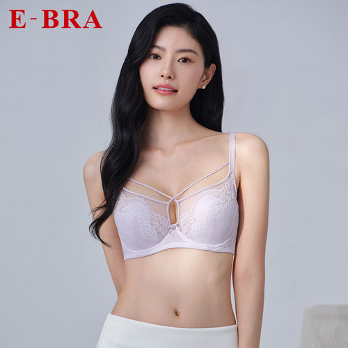 E-BRA大胸显小文胸无痕薄杯内衣