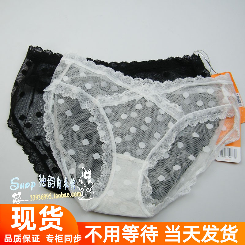 安莉芳性感网纱波点内裤