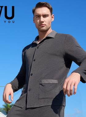 安莉芳旗下IVU男士春秋莫代尔翻领睡衣上装长袖家居服上衣UL00141