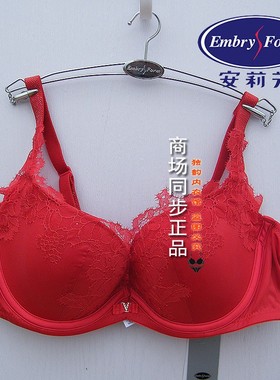 安莉芳列维斯蕾丝结婚喜庆红色文胸女薄款大胸显小内衣EB00284