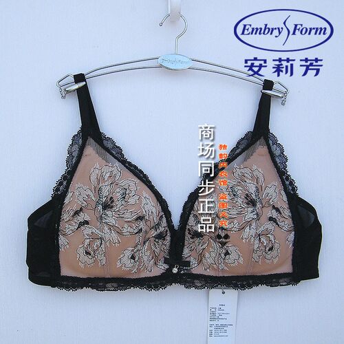 安莉芳新年红色中厚无钢圈文胸