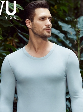 安莉芳旗下IVU男士秋冬圆领暖衣套装修身保暖打底秋衣秋裤UD00138