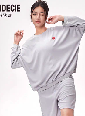 芬狄诗商场同款睡衣女士夏季华夫格舒适透气家居服套装FL00386