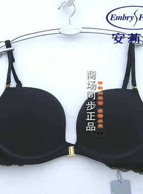 23款安莉芳夏季性感美背内衣女露背吊带薄杯前扣光面文胸EB00604