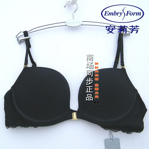 安莉芳光面性感有钢圈美背内衣