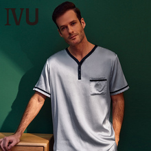 安莉芳旗下IVU男士上衣薄款桑蚕丝睡衣短袖UL00106/UL00107短裤