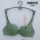 芬狄诗光面无痕夏季 光面内衣女士小胸厚款 清凉杯聚拢文胸FB0193