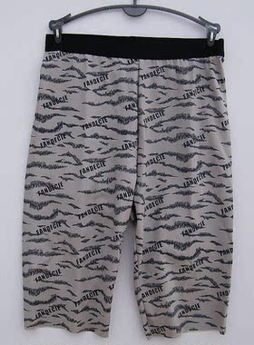 芬狄诗FB00345/FB00346配运动裤高腰修身休闲中裤FA00049/FA00046