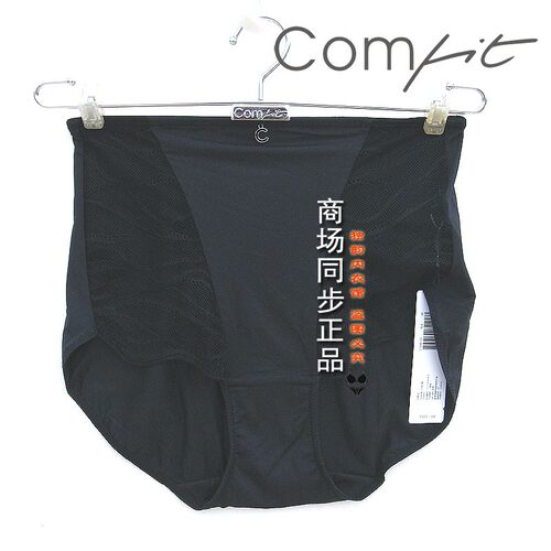 COMFIT女士内裤CB00131配套性感蕾丝高腰舒适三角裤C200131