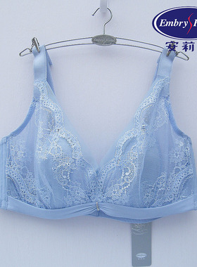 安莉芳兔耳朵超薄单层围蕾丝文胸女式大胸显小收副乳内衣EB00324