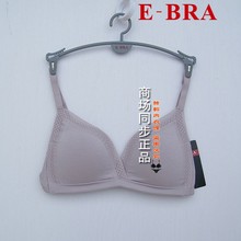 安莉芳旗下E-BRA光面无钢圈三角杯文胸女中厚内衣KB00184/K200184