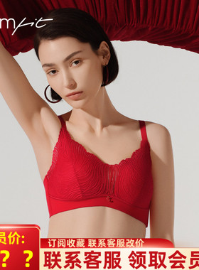 Comfit文胸C200201配套无钢圈蕾丝大码红色本命年中厚内衣CB00200
