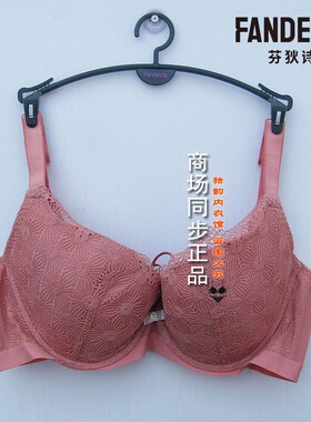 芬狄诗F200296配套薄款文胸女士蕾丝大胸集中侧收夹碗内衣FB00296