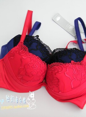 安莉芳正品 E19381/E19391配套厚杯文胸聚拢蕾丝内衣EB1938