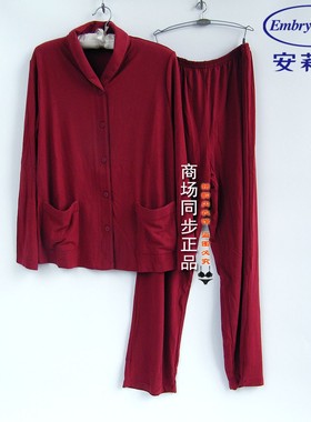 23款安莉芳女小翻领长袖家居服套装睡衣睡裤EL00616/睡袍EL00615