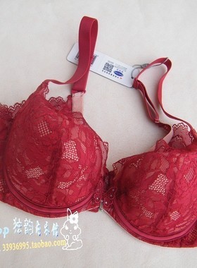 安莉芳专柜 E17621配蕾丝聚拢大胸薄款棉质透气内衣 EB1762