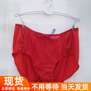 安莉芳EB00416/EB00420/EB00421配套结婚红内裤中腰三角裤E300420